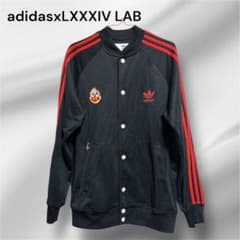 アディダスxハチヨン コラボ ジャケット Snow Man 深澤辰哉さん着用