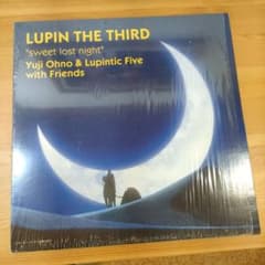 LUPIN THE THIRD 