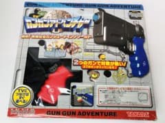 タカラ ガンガンアドベンチャー TV シューティング PlugIt! - メルカリ
