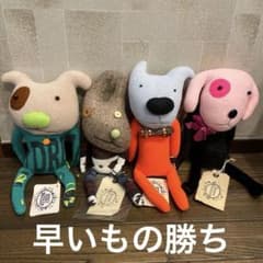 BOBBY DAZZLER(ボビーダズラー) ぬいぐるみ 4体セット - メルカリ