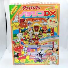 m50571119881_1.jpg?1766659049