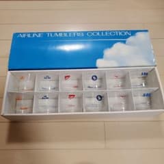 エアライン タンブラー 航空会社 コレクション グラス 飛行機 SQ