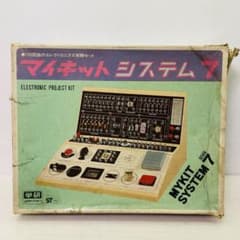 m50642179522_1.jpg?1756983950