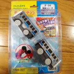 m50661620815_1.jpg?1709113094