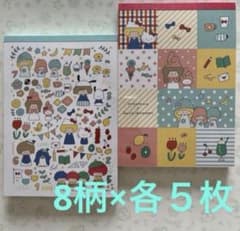 Mary様 リクエスト 2点 まとめ商品 - メルカリ