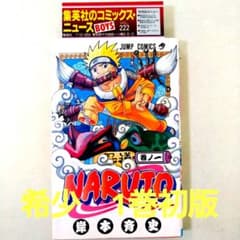 m50626794862_1.jpg?1732795555