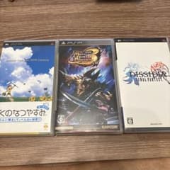 PSP ソフト 3本セット - メルカリ