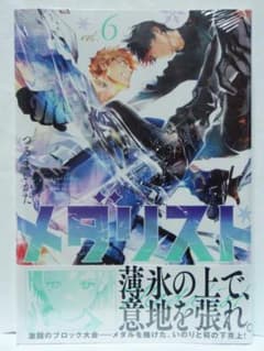 m50753784979_1.jpg?1737976372