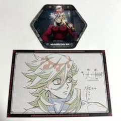 鬼滅の刃 ダイニング おすそ分け ポストカード コースター 童磨 無限城