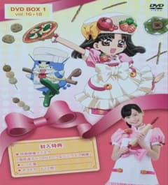 クッキンアイドル アイ!マイ!まいん! DVD BOX1 VOL.16～18 - メルカリ