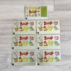 m50868474349_1.jpg?1716564352