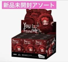 SKULLPANDA You Found Me! 1アソートボックス - メルカリ