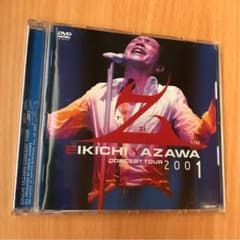 矢沢永吉/CONCERT TOUR 2001「Z」/廃盤品 希少DVD - メルカリ