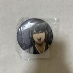 桂小太郎 銀魂わーるど 和紙缶バッジ - メルカリ