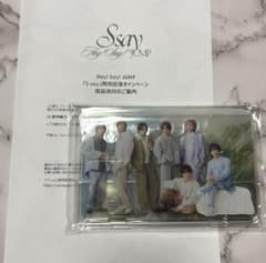 Hey! Say! JUMP Ssay A賞 グループアクリルスタンド - メルカリ