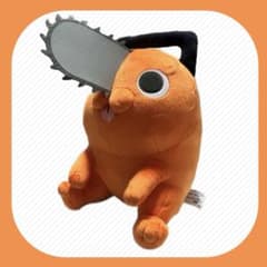 劇場版『チェンソーマン レゼ篇』 めちゃもふぐっとぬいぐるみ～ポチタ