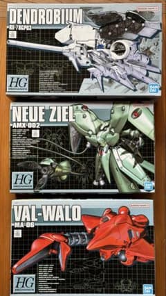 HGメカニクス デンドロビウム ノイエ・ジール ヴァル・ヴァロ 3点