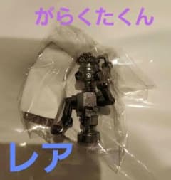 m51242179852_1.jpg?1739111040