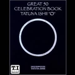 石井竜也 GREAT 50 CELEBRATION BOOK「○」写真集 大型本 - メルカリ