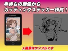 m51357101087_1.jpg?1585289311