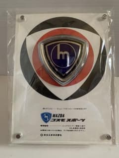 m51439538049_1.jpg?1692945032