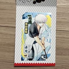 m51483488481_1.jpg?1710666790