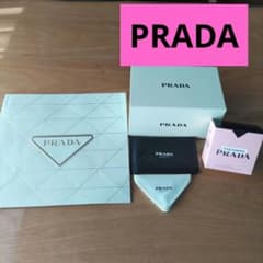 PRADA プラダ 香水 ノベルティ ミラー ギフトボックス ショッパー