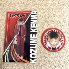 m51606880633_1.jpg?1759587939