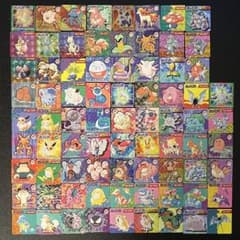 m51671335792_1.jpg?1718120870