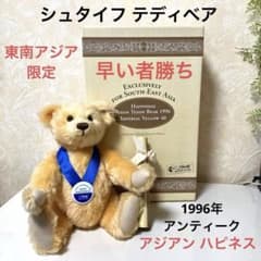 m51765247820_1.jpg?1704619250