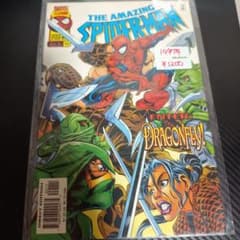 アメコミリーフ アメイジング・スパイダーマン #421 - メルカリ