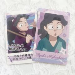 m51950012552_1.jpg?1750075400