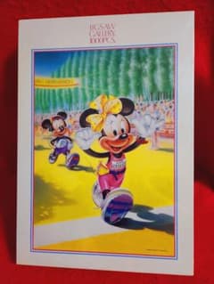 m51915450445_1.jpg?1719641998