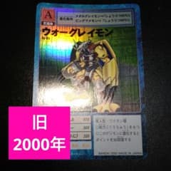 m51937009266_1.jpg?1720794622