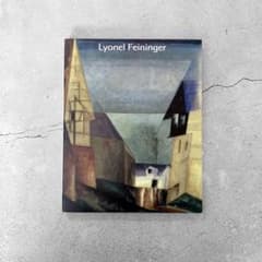 ライオネル・ファイニンガー 展覧会図録 - メルカリ