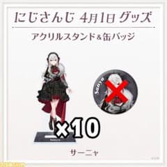 にじさんじ サーニャ アクリルスタンド | Shop at Mercari from Japan