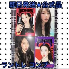 m52060704846_1.jpg?1758618809