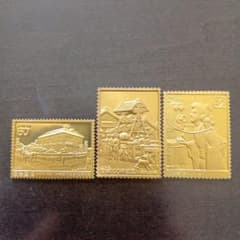 松本徽章工業 特別郵趣 純金/純銅、純金張/純銅、純銀金張プレート