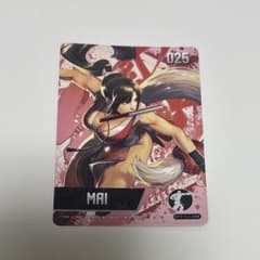 激しき情念 ユニーク茶 2枚セット ガンダムウォー | Shop at Mercari