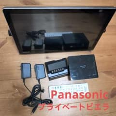 Panasonic プライベート・ビエラ UN-15CN10D 動作品 - メルカリ