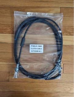 m52248747047_1.jpg?1745010826