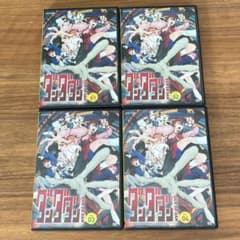 ダンダダン DVD 全4巻 全巻セット アニメ 新品ケース付き - メルカリ