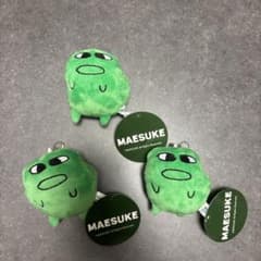 マエスケ MAESUKE ブルブルぬいぐるみ マスコット モーリー
