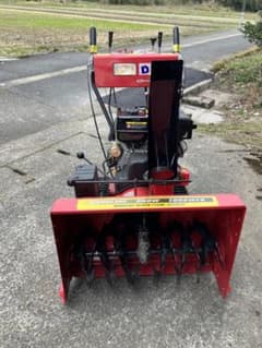 Dream Link ガソリン式除雪機 71cm [引き取り限定]大幅値下げ - メルカリ