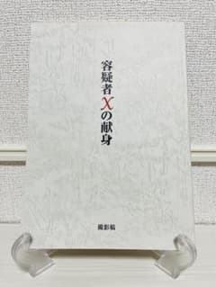 m52398502066_1.jpg?1749426766