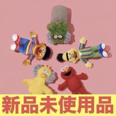 入手困難！】KAWS セサミストリート キーチェーンセット カウズ - メルカリ
