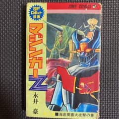 m52452051338_1.jpg?1752375796