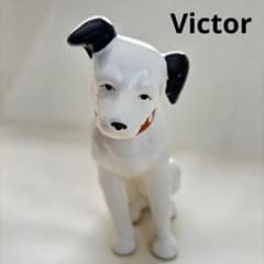 ✨ 希少 昭和レトロ Victor ビクター犬 ニッパーくん 陶器製 置物