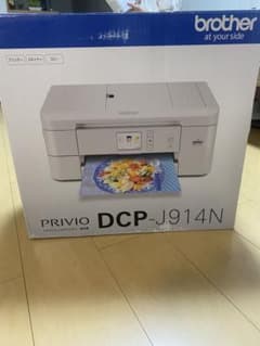 brother DCP-J914N インクジェットプリンター - メルカリ