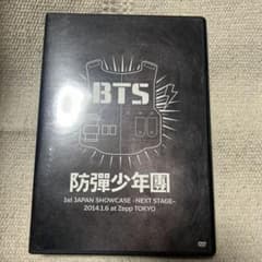 正規品】BTS 1st JAPAN SHOWCASE DVD（G990） - メルカリ